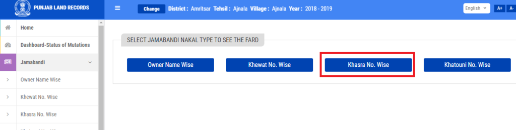 punjab-bhulekh-bhuabhilekh-punjab-fard-kander-online