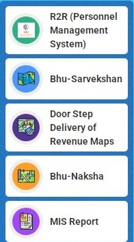 Door Step Delivery